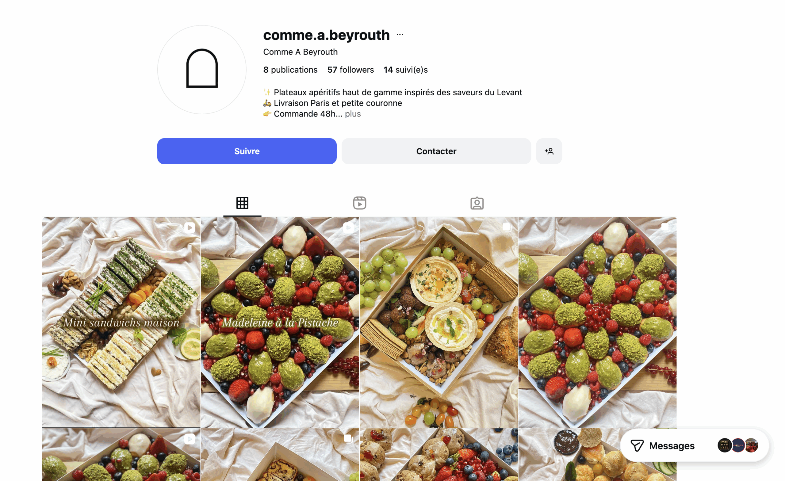Avant : profil Instagram avant la progression